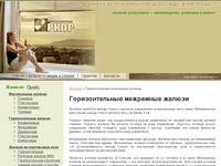 ����� - �������������� ��������� ������, ������� ������, ������������ ������, ��������� ������, ������������